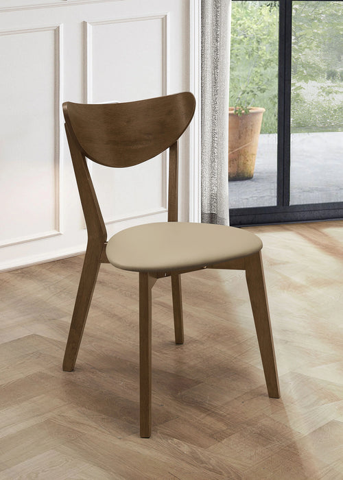 Kersey Dining Side Chair
